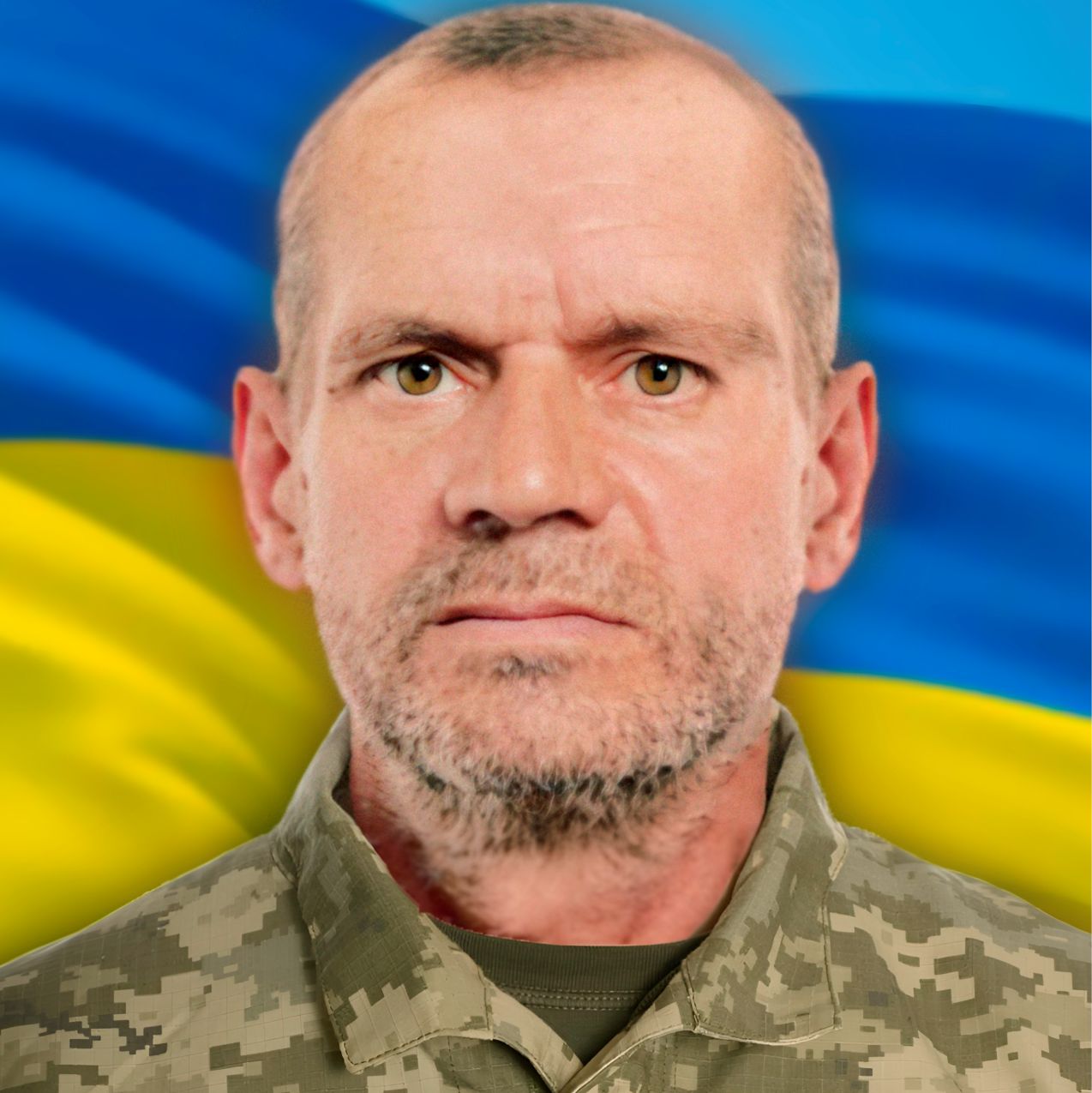 Пінський Валерій Вікторович